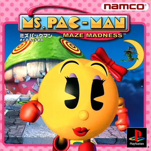 Ms. Pac-Man Maze Madness (Japan)